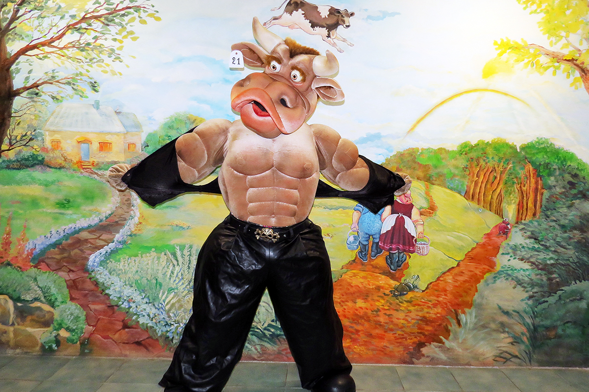 ��� ������� ������ ����, ���������� �������� ����!